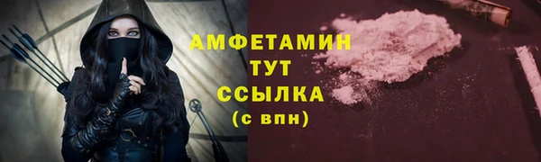 2c-b Зеленокумск